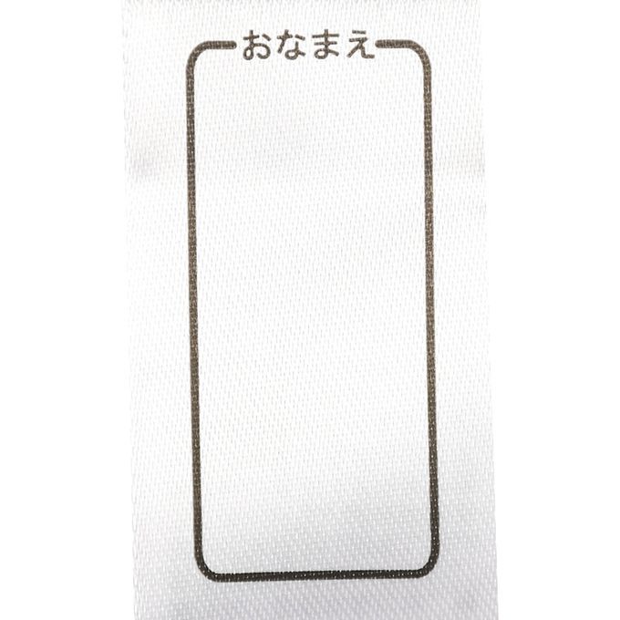 akachan honpo - 長袖家居服-公主-粉紅色