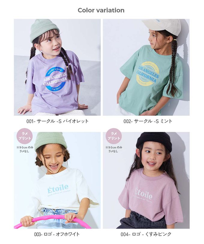 日本 devirock - 100%棉 定番可愛女孩印花短袖上衣-玫瑰-白