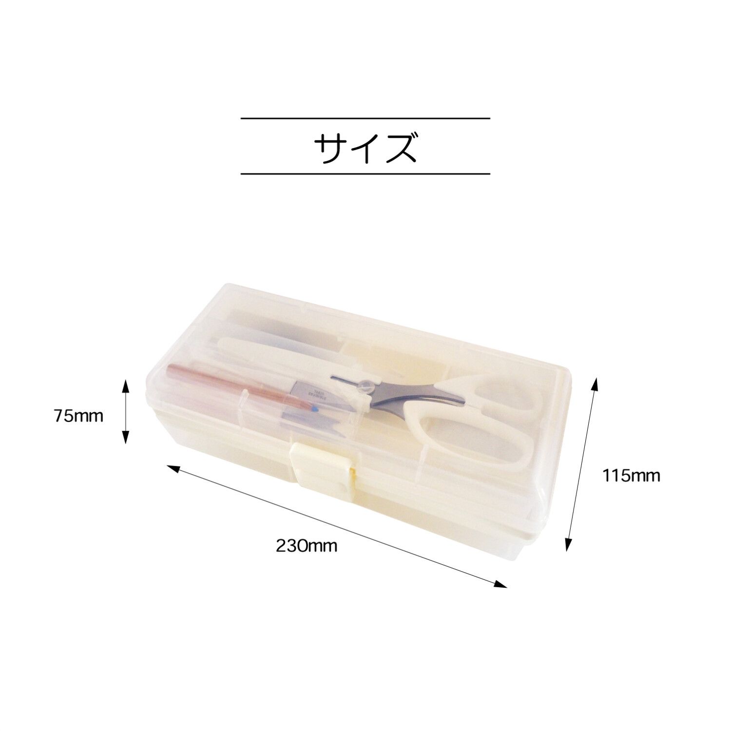 日本代購 - Suncoccoh 洋裁基本道具針線收納盒(10件組) (15cm×20.5cm×5.5cm)