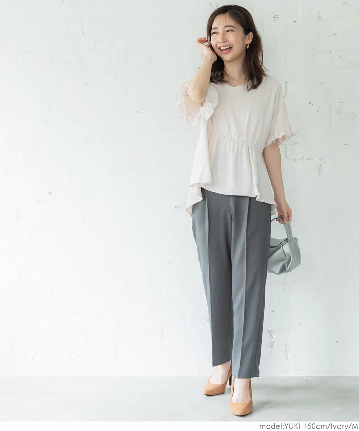 日本 COCA - 氣質V領荷葉捲邊收腰上衣-米杏