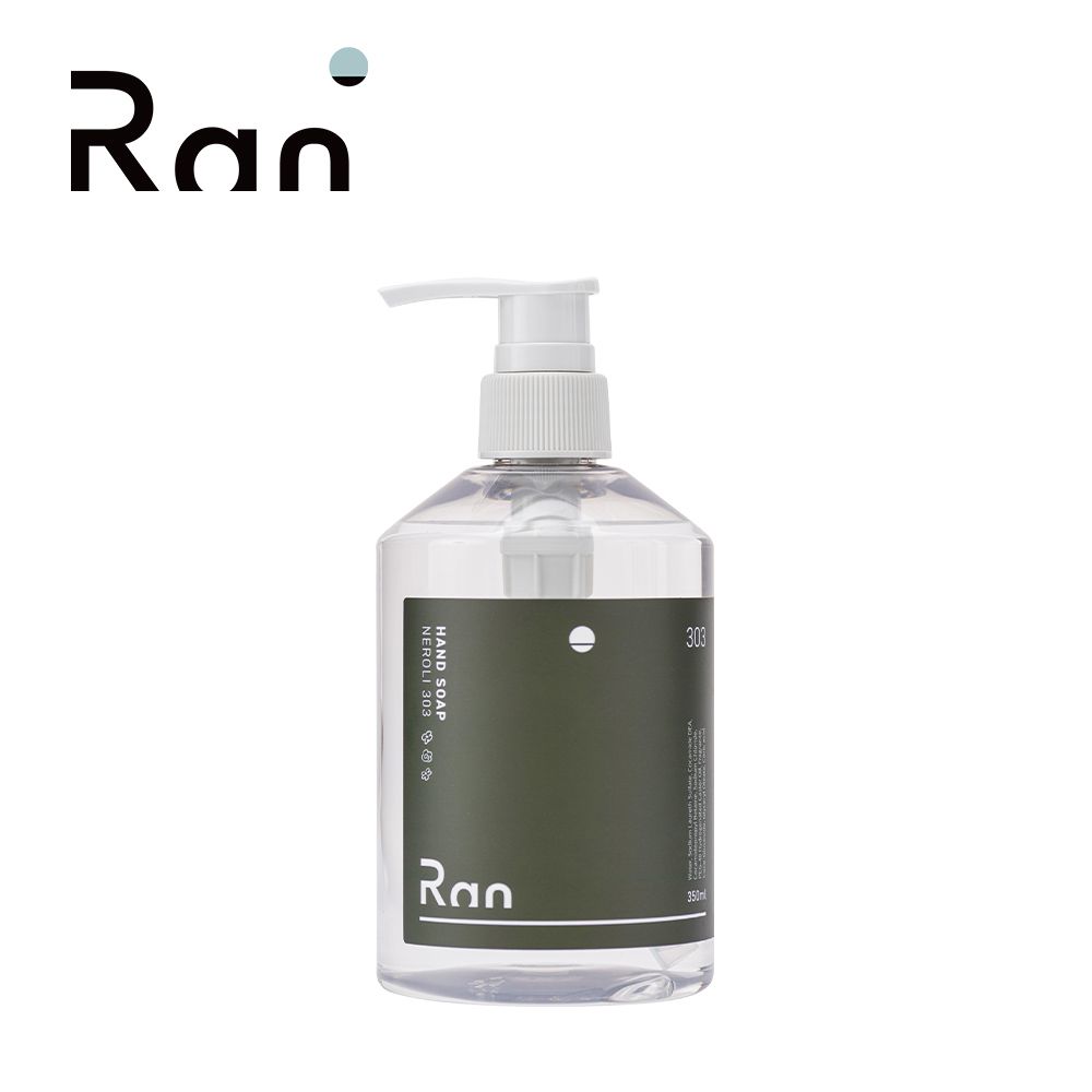 Ran 冉 - 手部清潔露/洗手露/洗手乳-橙花與海地香根草-350ml