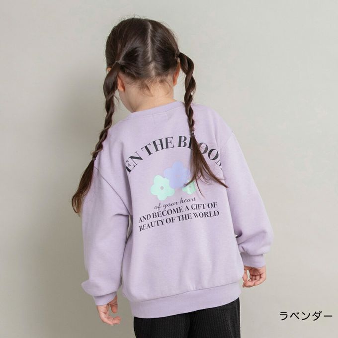 日本 BRANSHES - 可愛女孩印花縮口長袖上衣-英文LOGO-燕麥