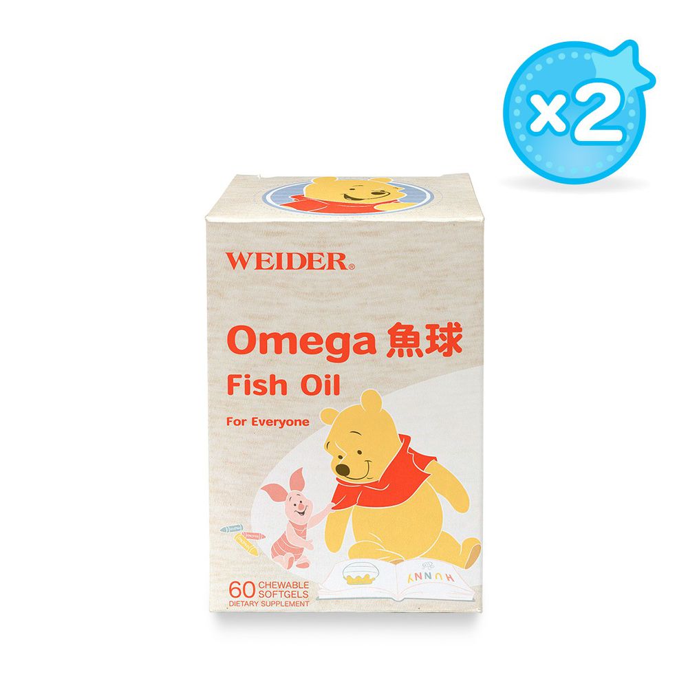 美國WEIDER - Omega 魚球-60顆/瓶*2