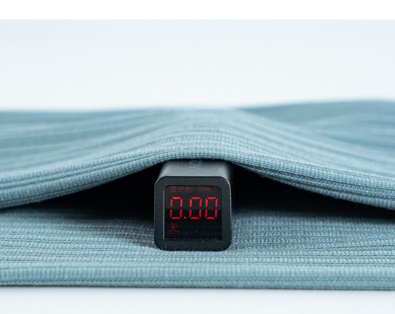 冰絲涼感素色螺紋防蚊褲/空調褲-棕色