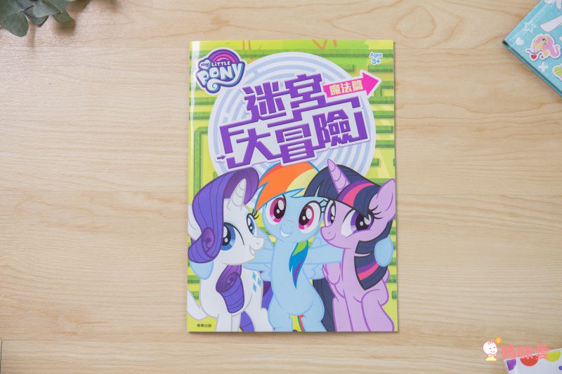 迪士尼 / 佩佩豬 / 波力貼紙書、磁鐵書❤多款卡通人物授權遊戲書➤佛系價格好入手！