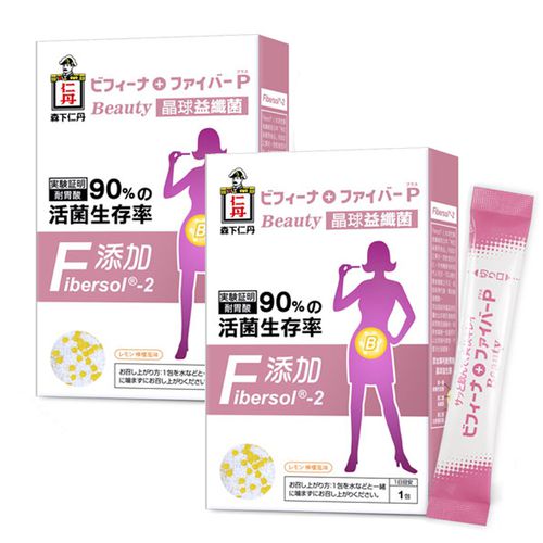 晶球益纖菌2盒組雙周體驗(7條/盒)-膳食纖維(Fibersol-2)添加-油切控醣雙周體驗