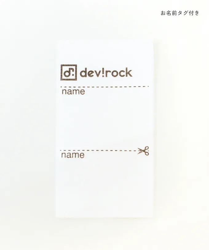 日本 devirock - 夢幻薄紗層次甜美長裙-黑