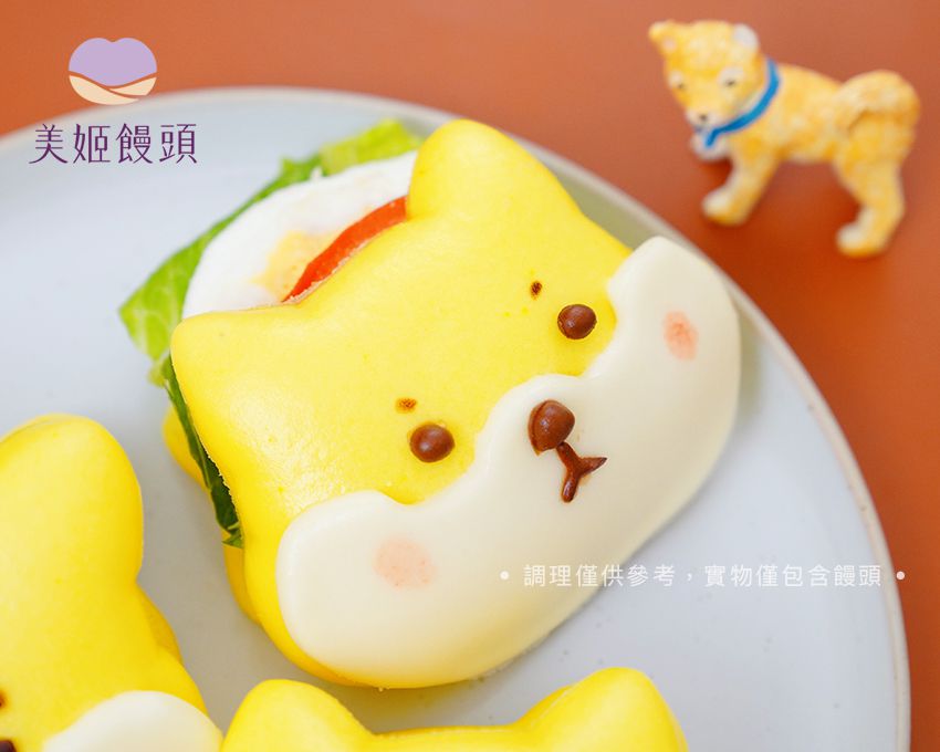 美姬饅頭 - 柴犬鮮乳造型刈包-6入-40g/顆