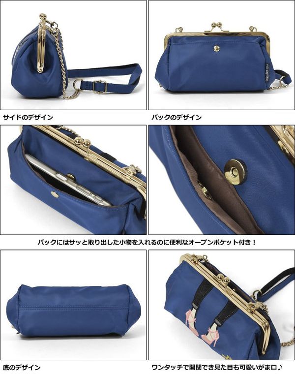 樂天爆款熱銷♡ mis zapatos 美腿造型潮包