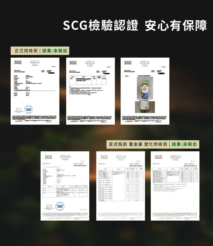 Spraypal - 噴寶氣炸鍋專用噴霧式玄米油-250ML