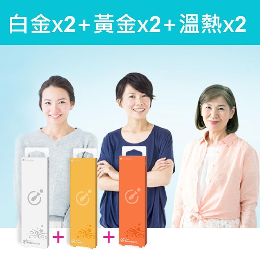 推薦熟女組-Aging 逆齡緊緻精華凝膠 (3支入)*2+ Moisture 保濕回春精華凝膠 (3支入)*2+Warming 青春熱火潤滑凝膠*2