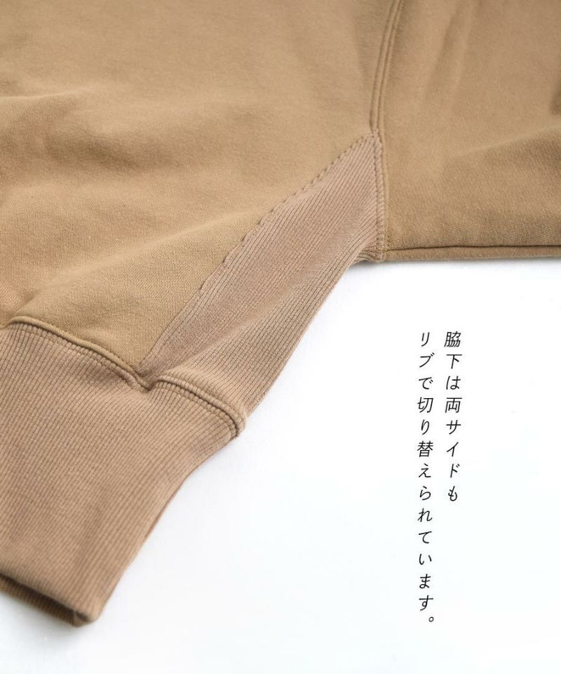 日本 zootie - 2way前後兩穿美式英文風裏毛大學T/外套-深藍