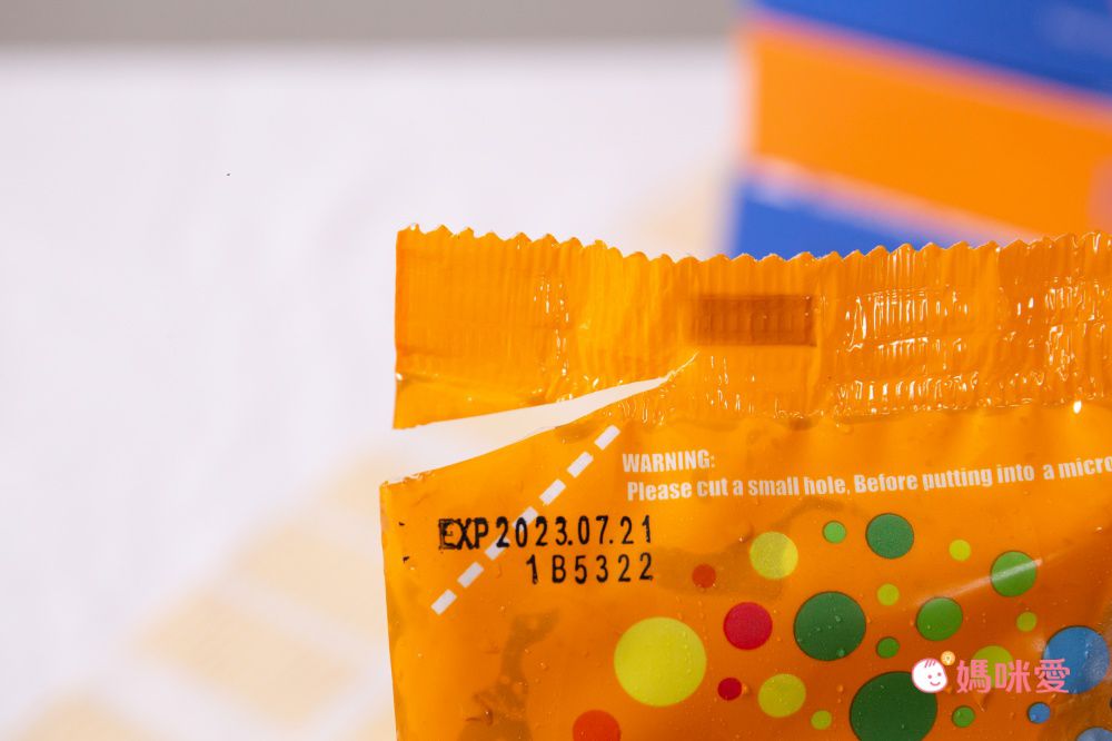 下單即贈好禮【珍珠樹】年銷 600 萬杯！即食珍珠/芋泥/西谷米