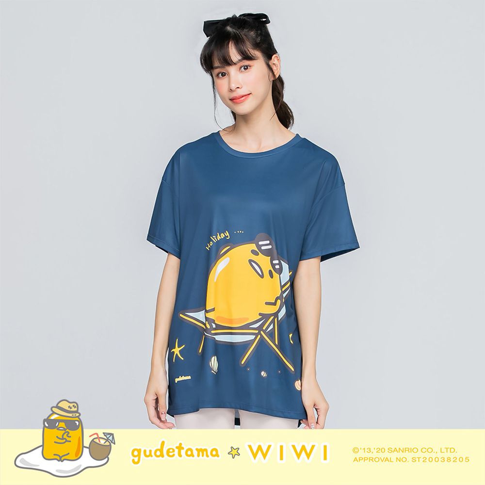 WIWI - 寬版-海灘蛋黃哥防曬排汗涼感衣-女-湛海藍