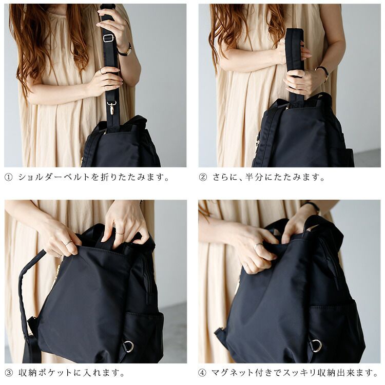 日本代購 - [樂天NO.1] 美型多夾層收納後背包/媽媽包-深海藍 (29x26x14cm)