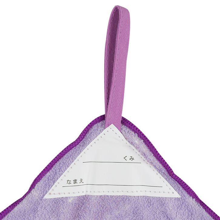 akachan honpo - 擦手巾5件組-動物朋友