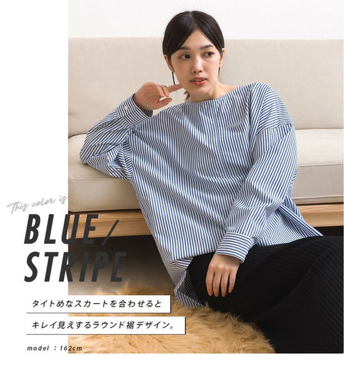 日本 OMNES - 圓弧優雅前短後長修身船領上衣-濃綠