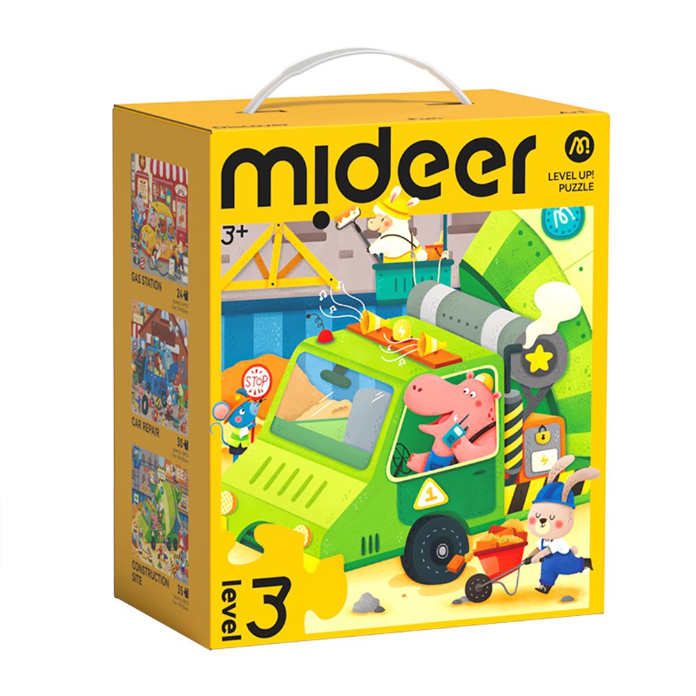 進階式拼圖-城市交通(LEVEL3)，2025新版