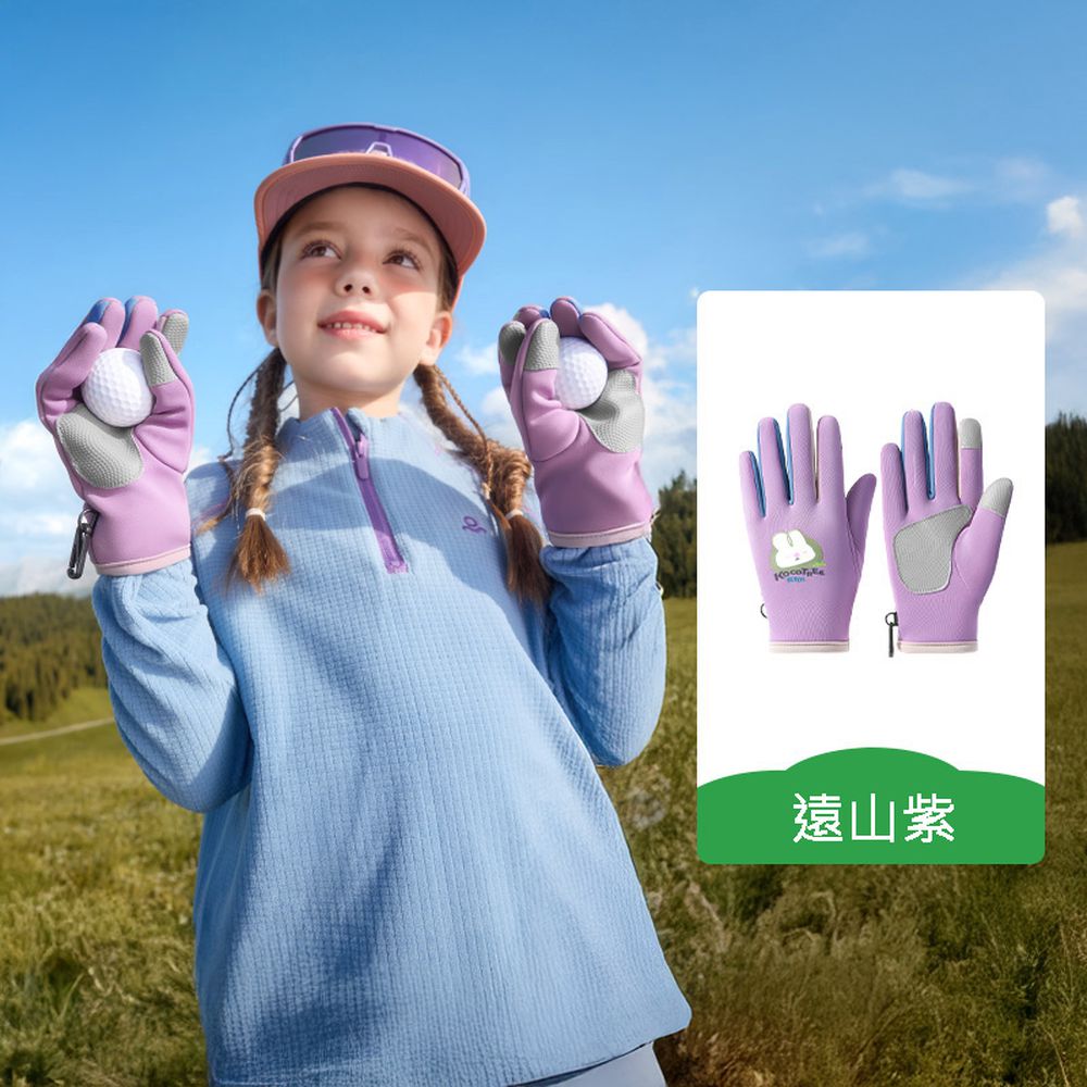 風行者騎行手套