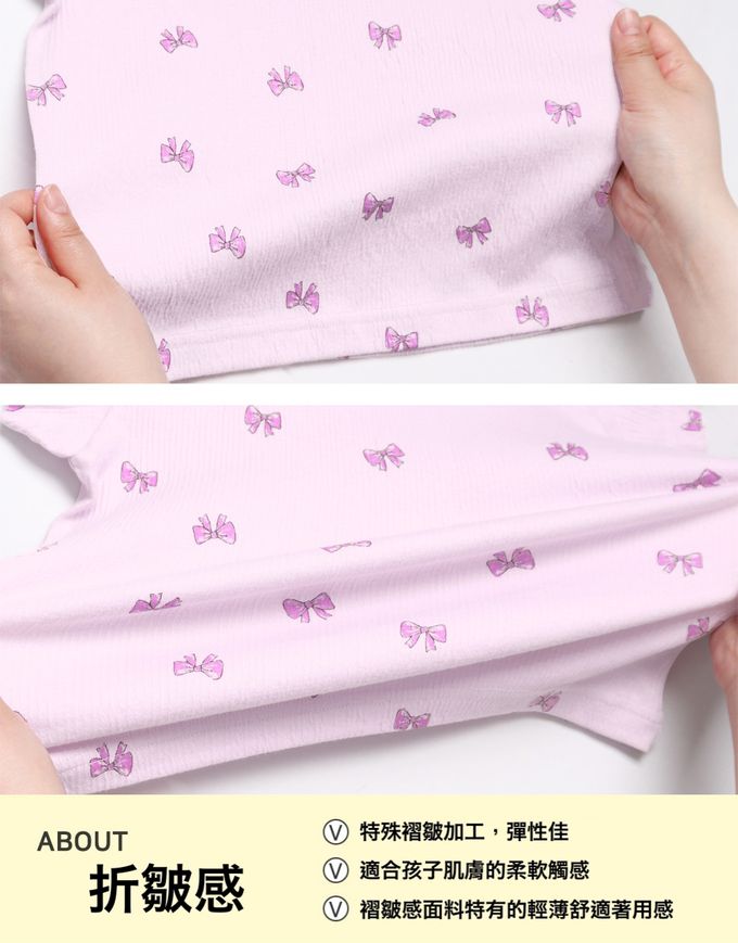 韓國 Mellisse - 韓製親膚彈性5分袖家居服(無螢光棉)-蝴蝶結