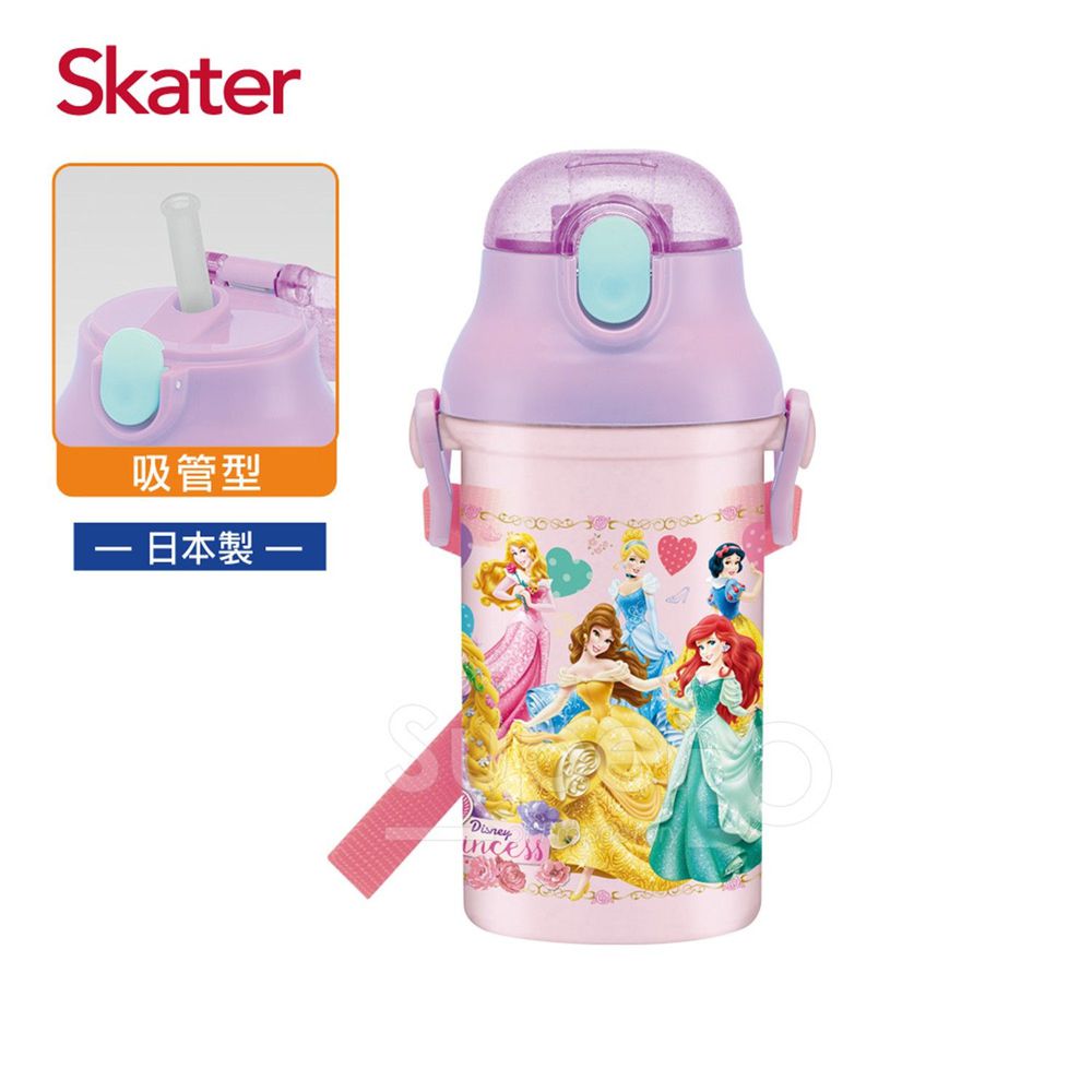 日本 SKATER - 吸管冷水壺(400ml)兒童水壺-迪士尼公主Lady
