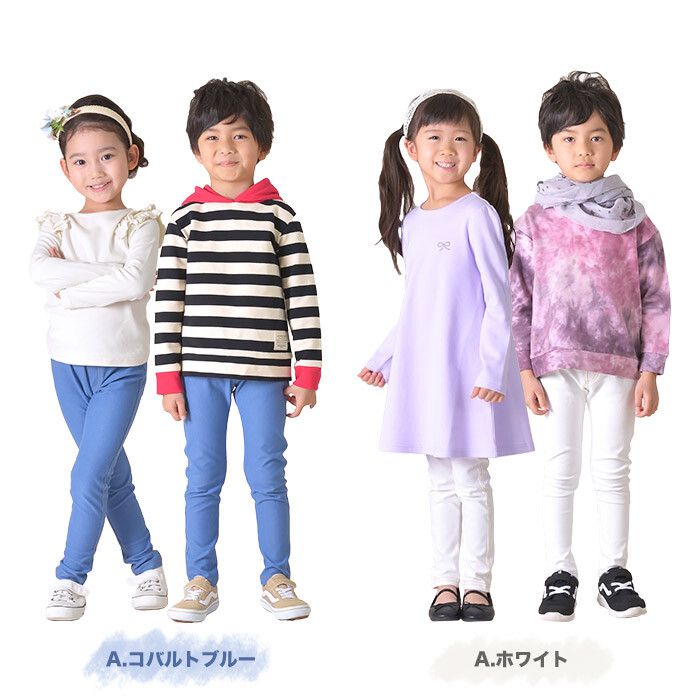 日本 TORIDORY - 百搭超彈力長褲-丹寧風-丈青