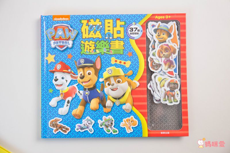 迪士尼 / 佩佩豬 / 波力貼紙書、磁鐵書❤多款卡通人物授權遊戲書➤佛系價格好入手！