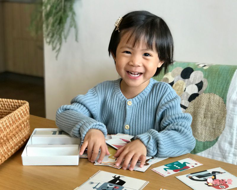 北歐最強育兒術 ♕【瑞典 OMM Design】童趣桌遊增進親子互動、啟蒙智力發展♡