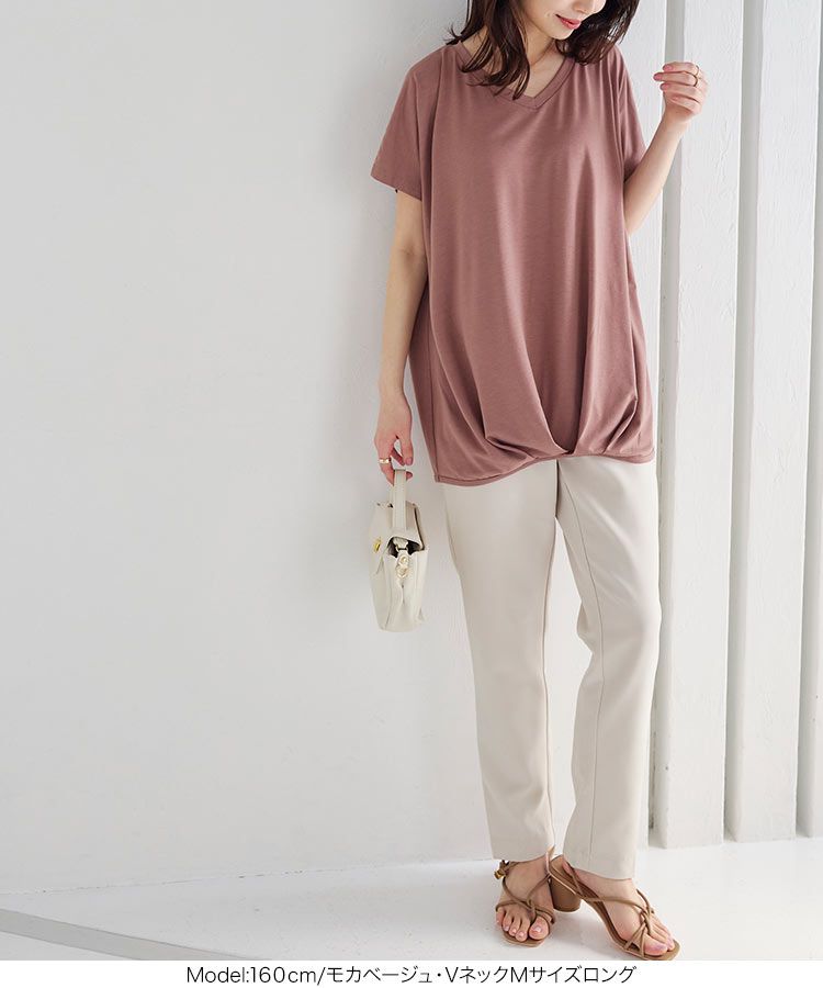 日本 Kobe Lettuce - 360度神隱顯瘦V領短袖上衣-白