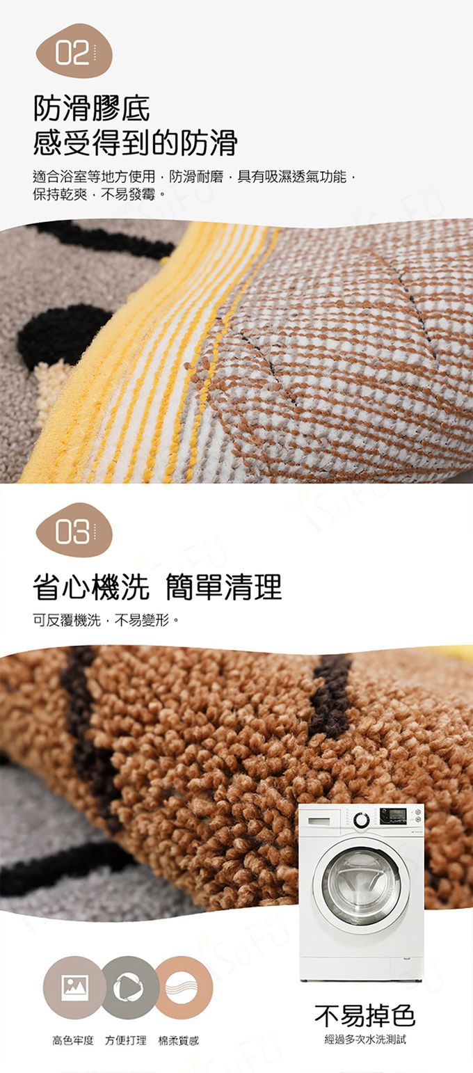 季末出清！下殺39折【舒福家居】兒童涼被｜四季被