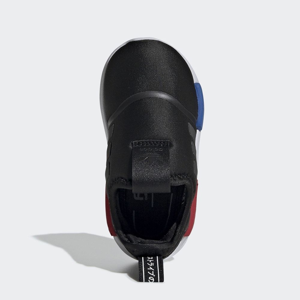 【ADIDAS 愛迪達】 - NMD 360 I 小童 運動休閒鞋-EE6355