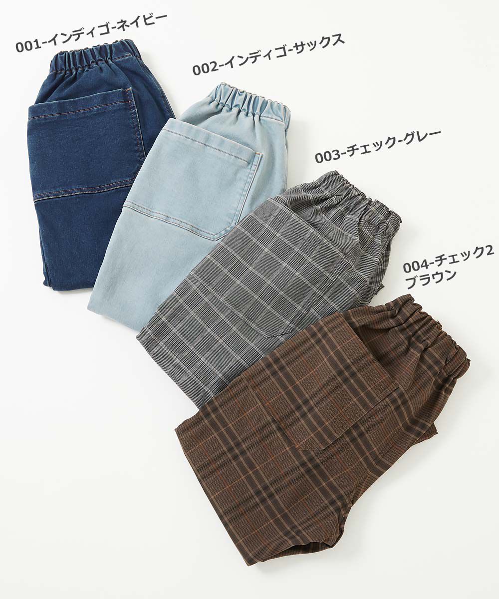 日本 devirock - 裏起毛挺版百搭廓型長褲-灰格子