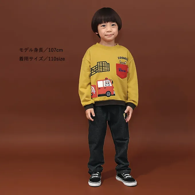 日本 ZOOLAND - 熊熊救援隊 警車標籤舒適牛仔長褲-熊貓口袋-海軍藍