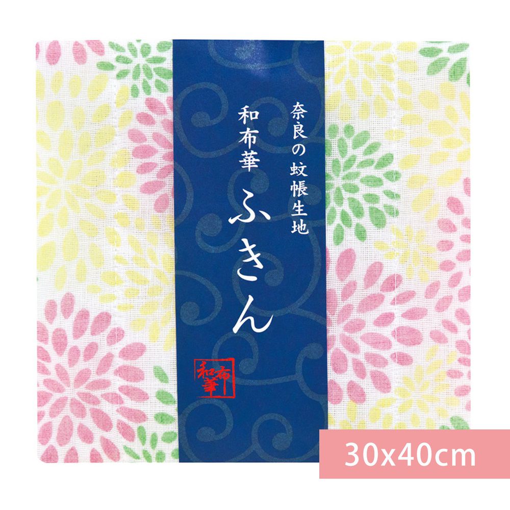 日本代購 - 【和布華】日本製奈良五重紗 方巾-滿開菊-粉綠黃 (30x40cm)