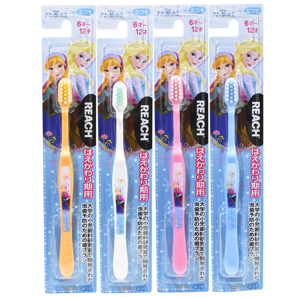 日本 REACH 麗奇 - 冰雪奇緣兒童牙刷單支入-6~12歲 (款式隨機)