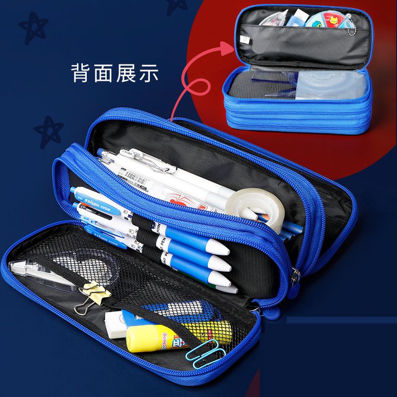 簡約多分層大容量鉛筆袋-卡通人物美國隊長-藍色 (外側拉鏈款)