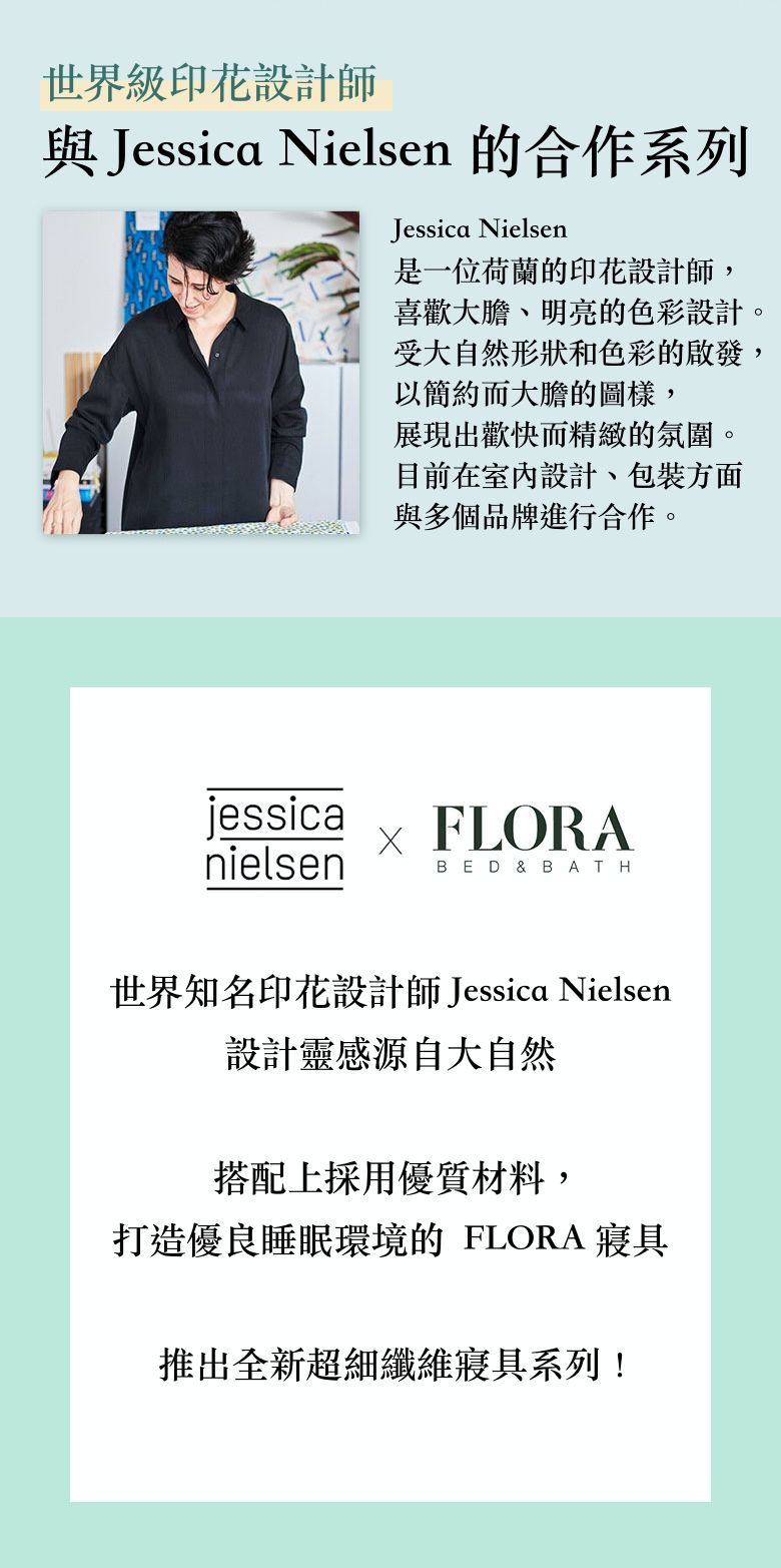 韓國 FLORA - 5mm雙面超細短絨毛棉被(冬被)-天藍