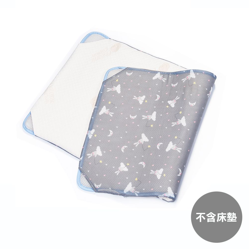 韓國 GIO Pillow - 智慧二合一床套-晚安兔兔