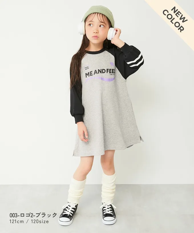 日本 devirock - 100%棉 撞色印花長袖洋裝-燕麥X粉紅