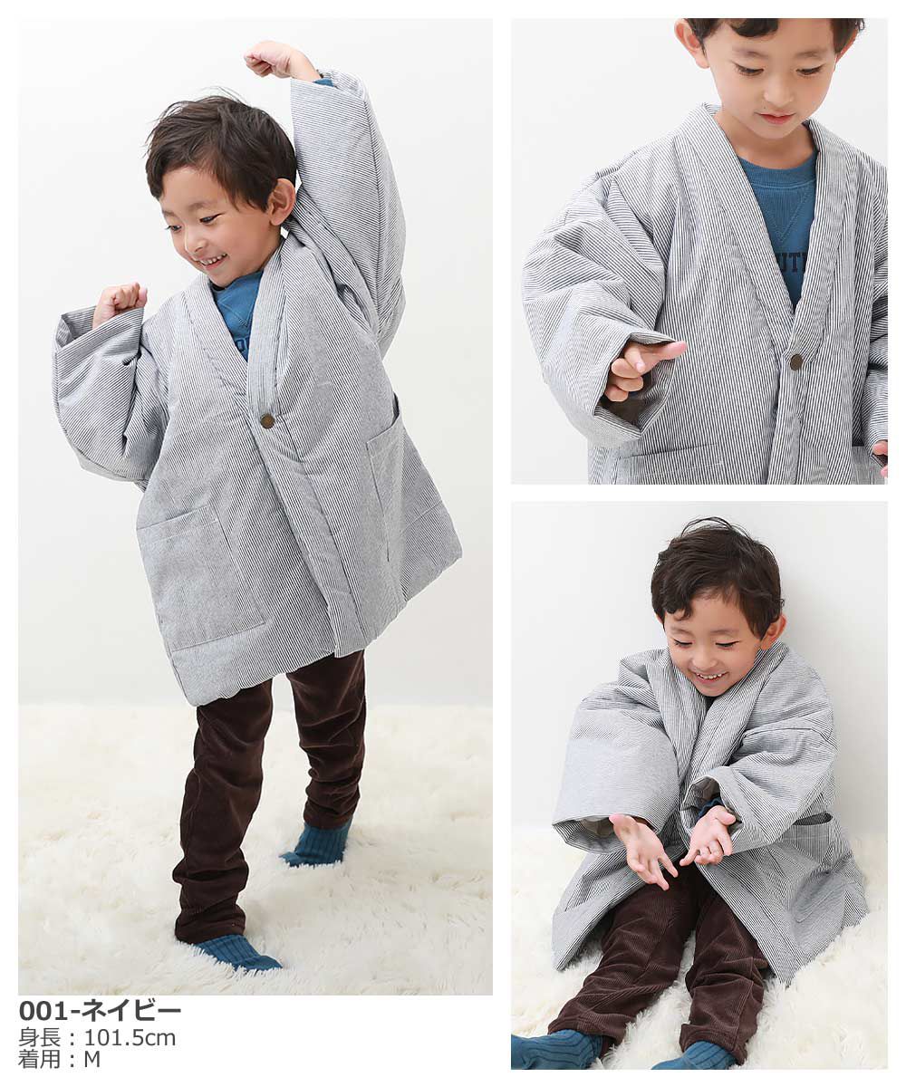 日本 devirock - 日式輕便保暖家居外套-小熊-奶油杏