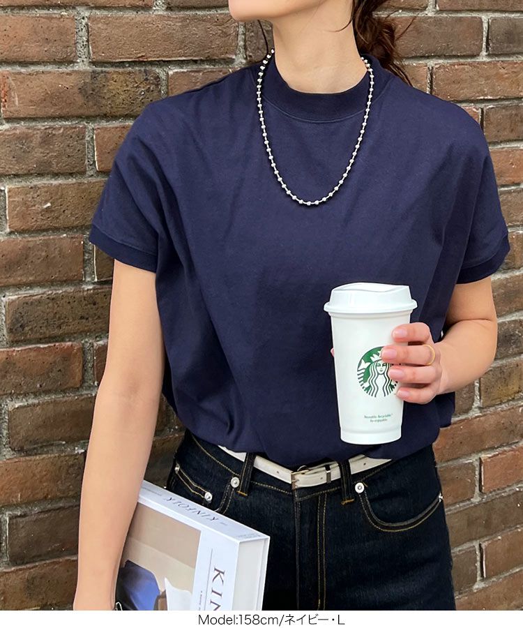 日本 Kobe Lettuce - 100%棉 舒適透氣短袖上衣-水藍