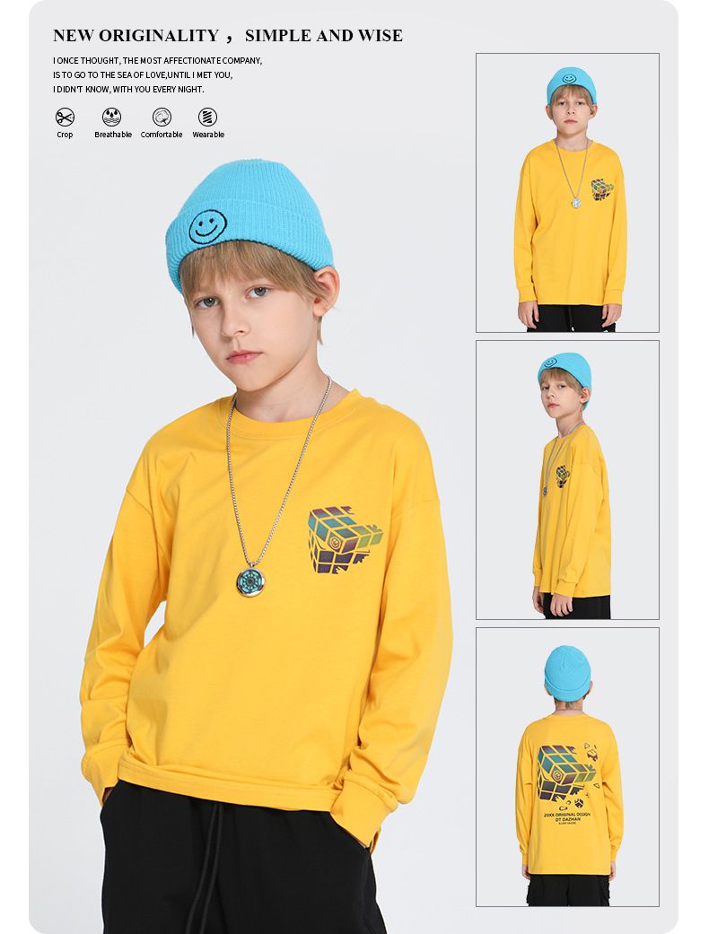 純棉基礎款長袖上衣-幻彩魔方-黃色