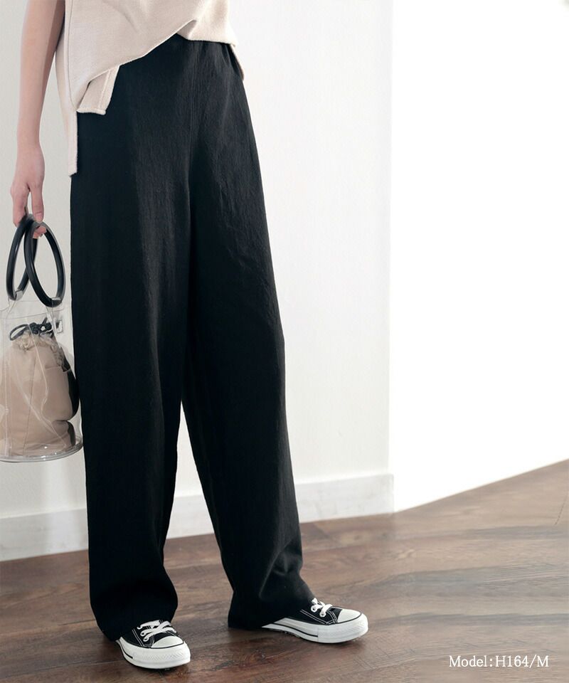 日本 Classical Elf - 嫘縈柔軟舒膚垂墜感寬褲-摩卡