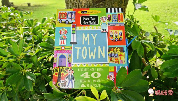 My Town (Make Your Own Model) 手作娃娃屋遊戲書