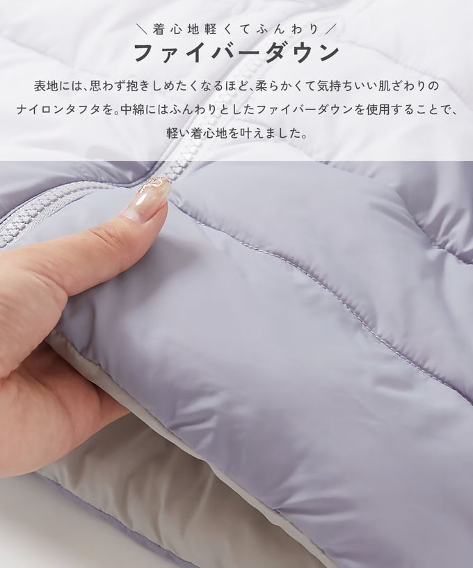 日本 devirock - 2Ｗay防風保暖纖維羽絨連帽外套(可機洗)-炭灰x茶綠