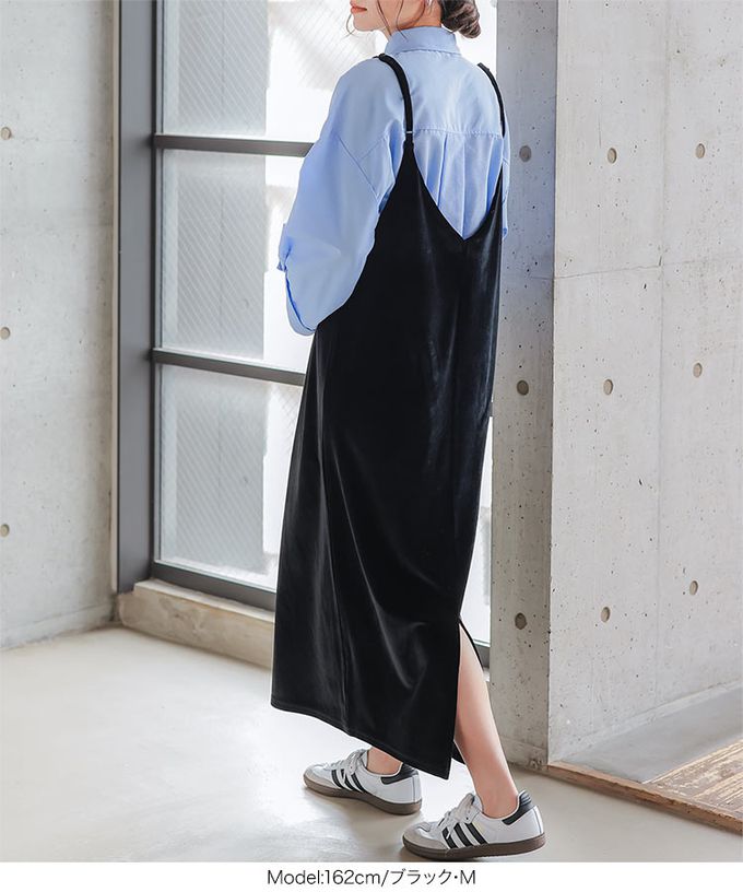 日本 Kobe Lettuce - 華麗絨面V領寬鬆感吊帶洋裝-粉紅