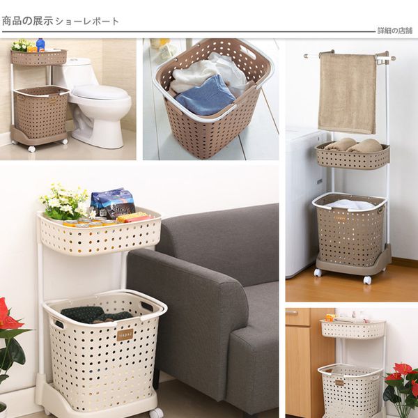 日本JEJ - LEQAIR系列 3層洗衣收納籃 附輪-米色