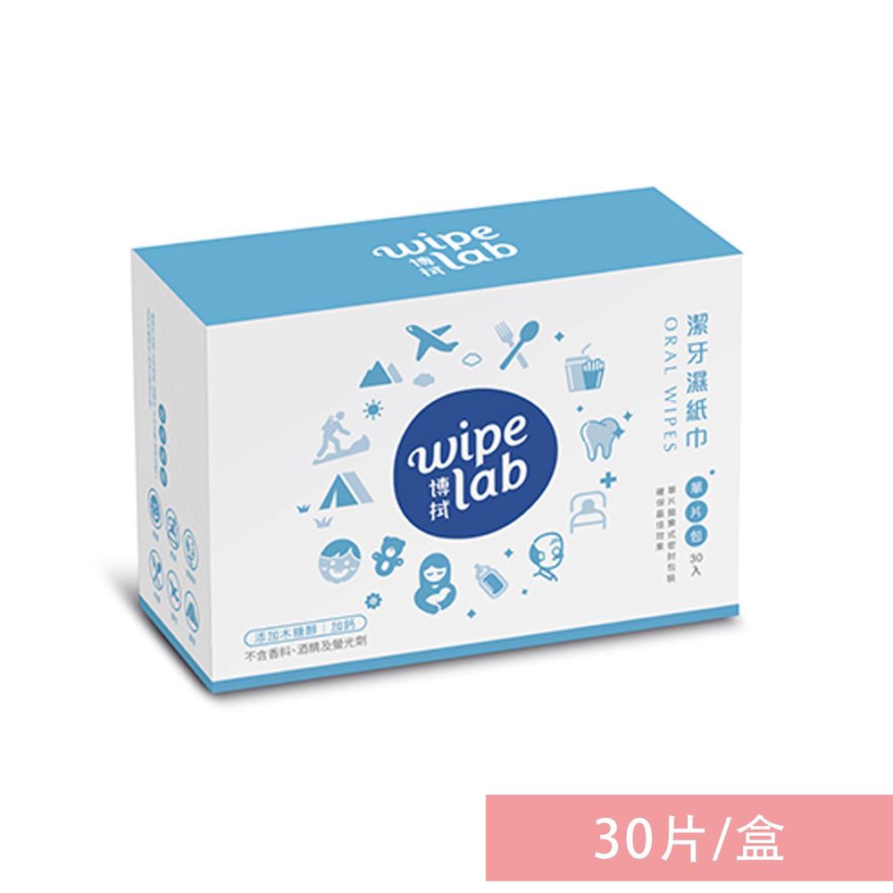 CSD中衛 - 【W博拭】潔牙濕紙巾 1盒入(30片/盒)