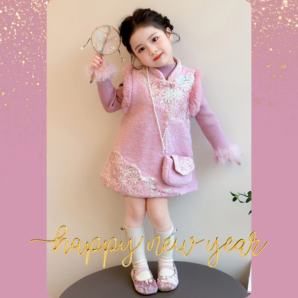 甜美新中式旗袍領七彩亮片花朵洋裝贈珠鏈斜背包-拜年新年戰袍-洋裝＋內搭＋珠鏈斜背小包-甜美粉