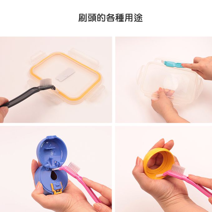 正韓 hibee - 廚房保鮮盒邊緣/餐具/杯蓋/水槽邊緣 多功能縫隙刷2入